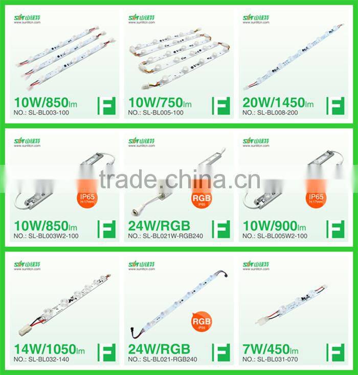 20 inch led light bar aluminium led strip