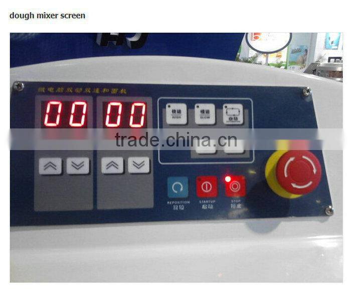 Wholesale Touch-screen Computer Contral Flour Mixer