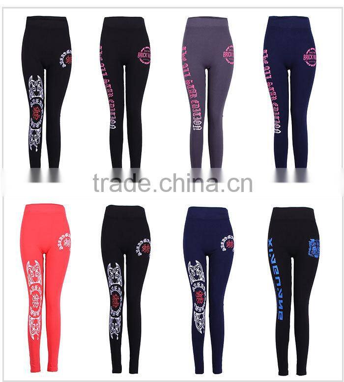 2015 popular new design women's like seamless legging seamless yoga pants