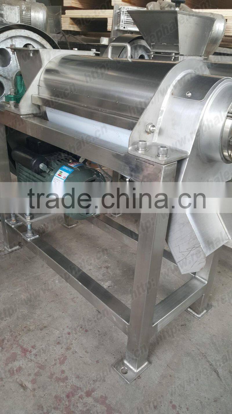 Single screw juicer machine