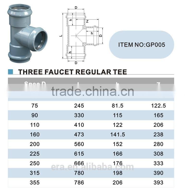 ERA pvc rubber ring fittings tee with rubber Three faucet tee