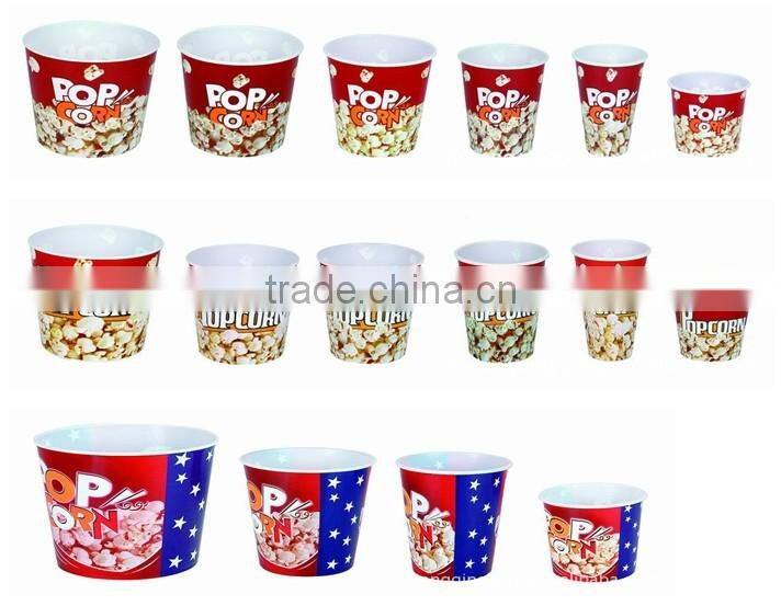 46oz disposable paper popcorn cup container for food packing