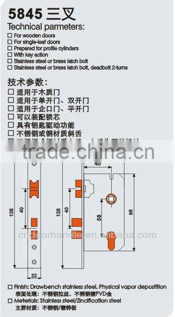 Wholesale classic wooden door lock