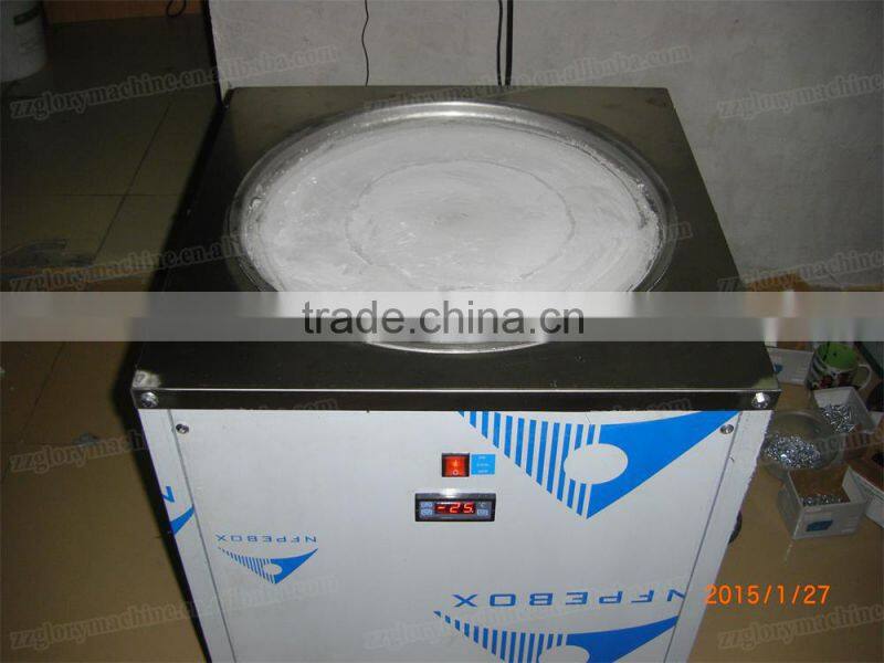 Fried ice cream machine