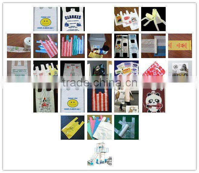 SJX3-FM1700 PE Three-layer Co-extruding Film Blowing Machine