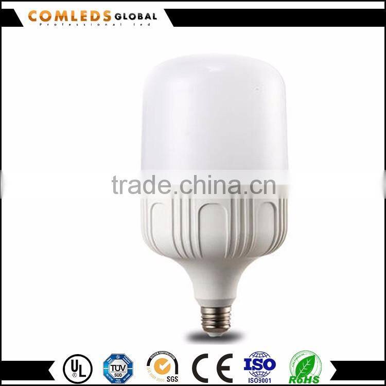 guangzhou residential e40 80w happy p13w m50 led bulb with back up