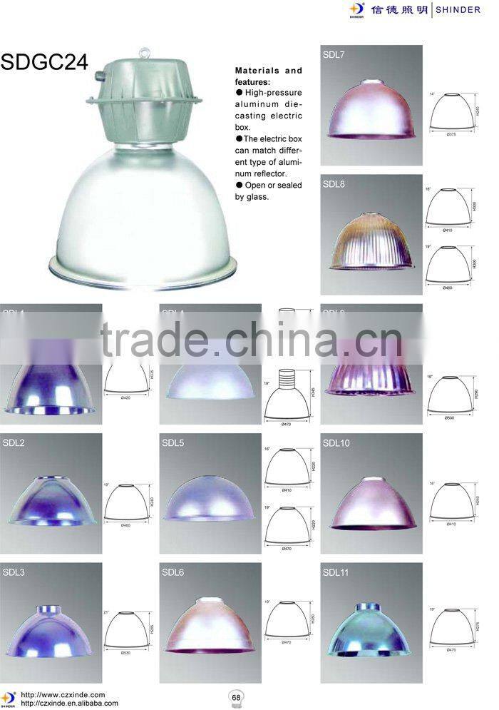 outdoor light high bay light metal halide lighting fixture
