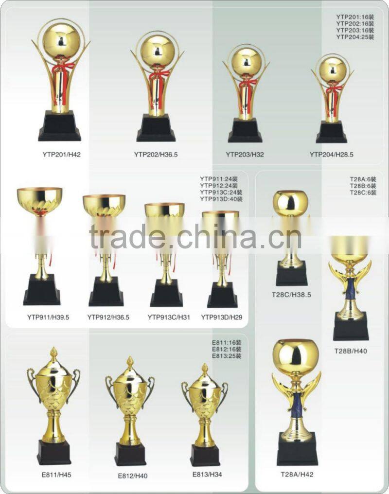 High quality metal competition souvenir trophy and award with plastic ball