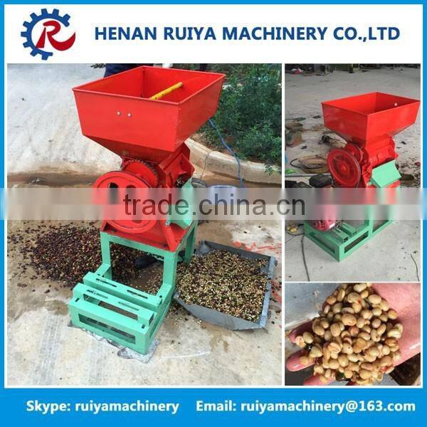 2016 coffee pulper machine | coffee bean pulp machine | coffee bean pulping machine