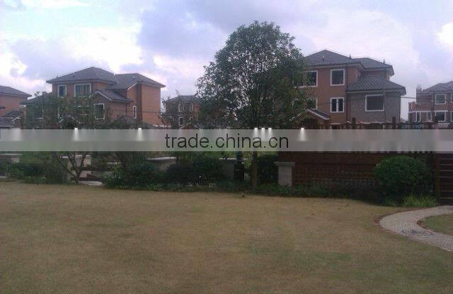 The outdoor SKB900A intelligent mosquito system