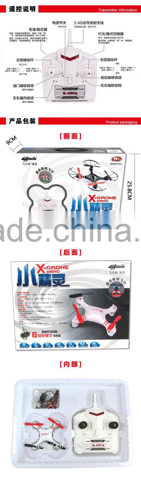 factory price!2.4g mini ufo,4ch mini drone,ufo mini helicopter