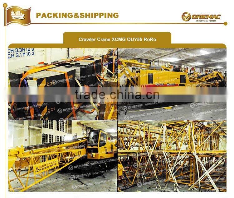 ZOOMLION QUY550H Crawler Crane (CE)
