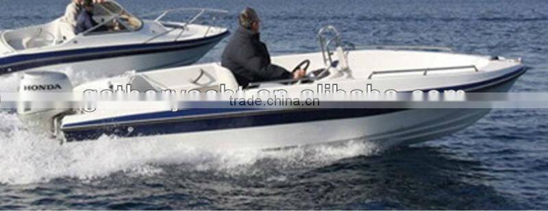 2013 New fiberglass yacht tender 580 China(CE)