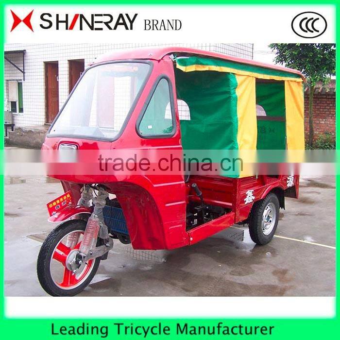 Alibaba website Trike Tricycle for 6 8 Passenger Tricycle Taxi mini Bus Tricycle