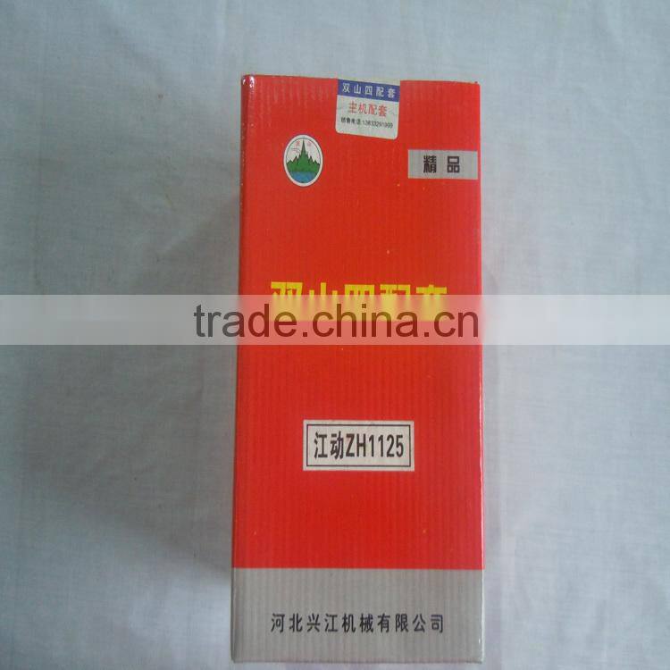 Truck Parts Engine Auto Forged STD Piston