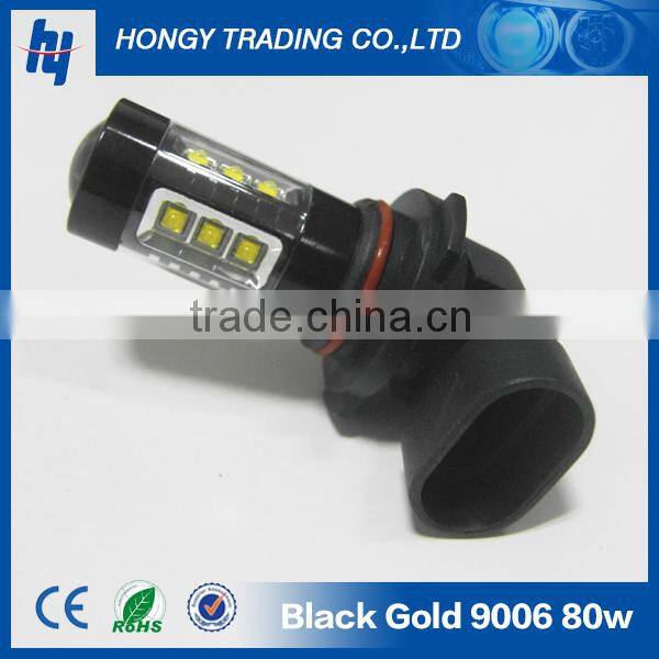 Black-top 9006 80w car light led