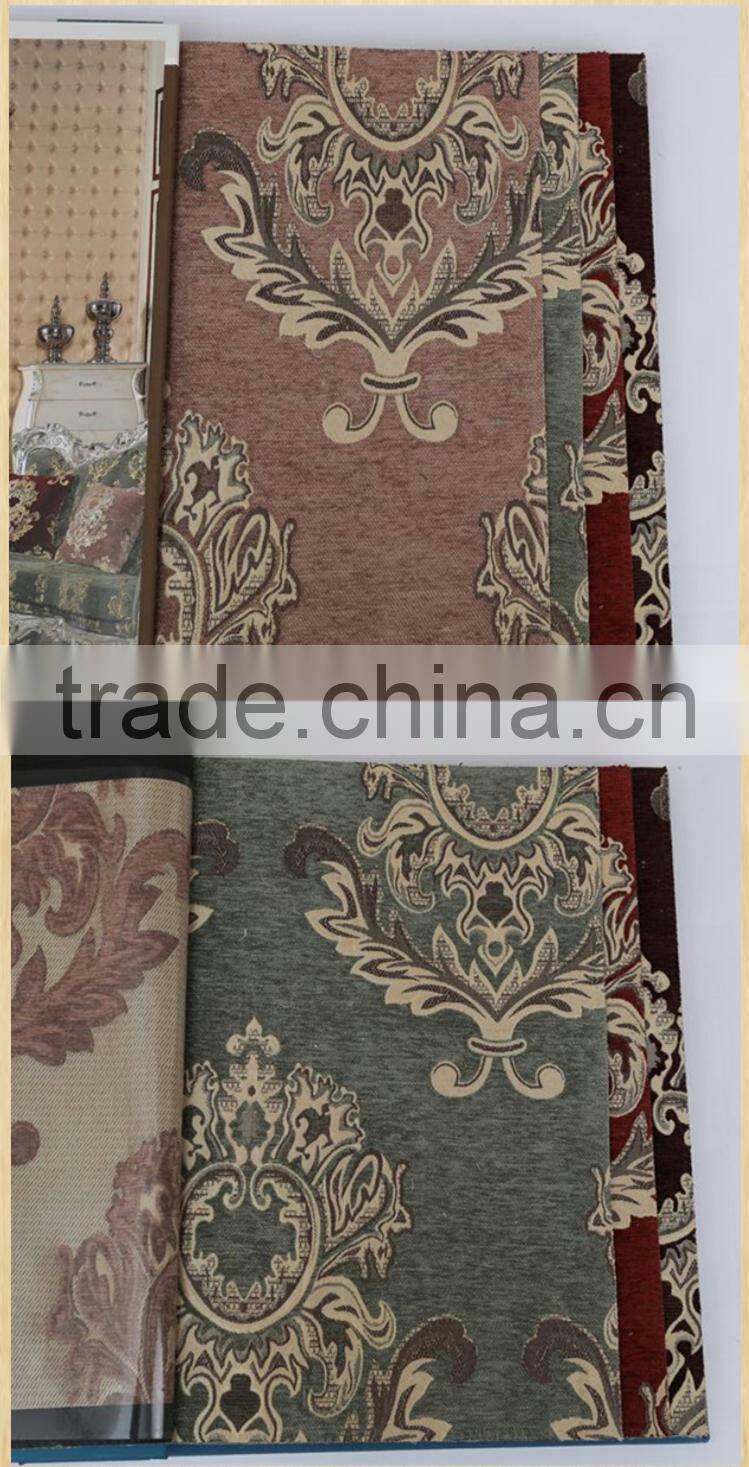 100% blackout chenille continuous curtain fabric-classic elegant style- dark color for Dubai markets