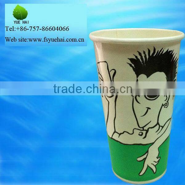 china wholesale double pe custom printed paper cups