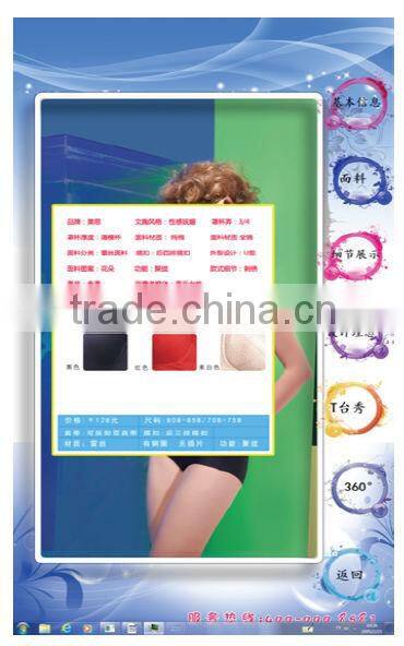 Best quality Virtual 3D fitting room for shopping mall, Clothing store,Stores,Market,Brand,Fashionable,dress,Exhibition