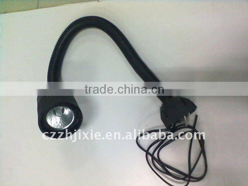 Machine Halogen Lamp