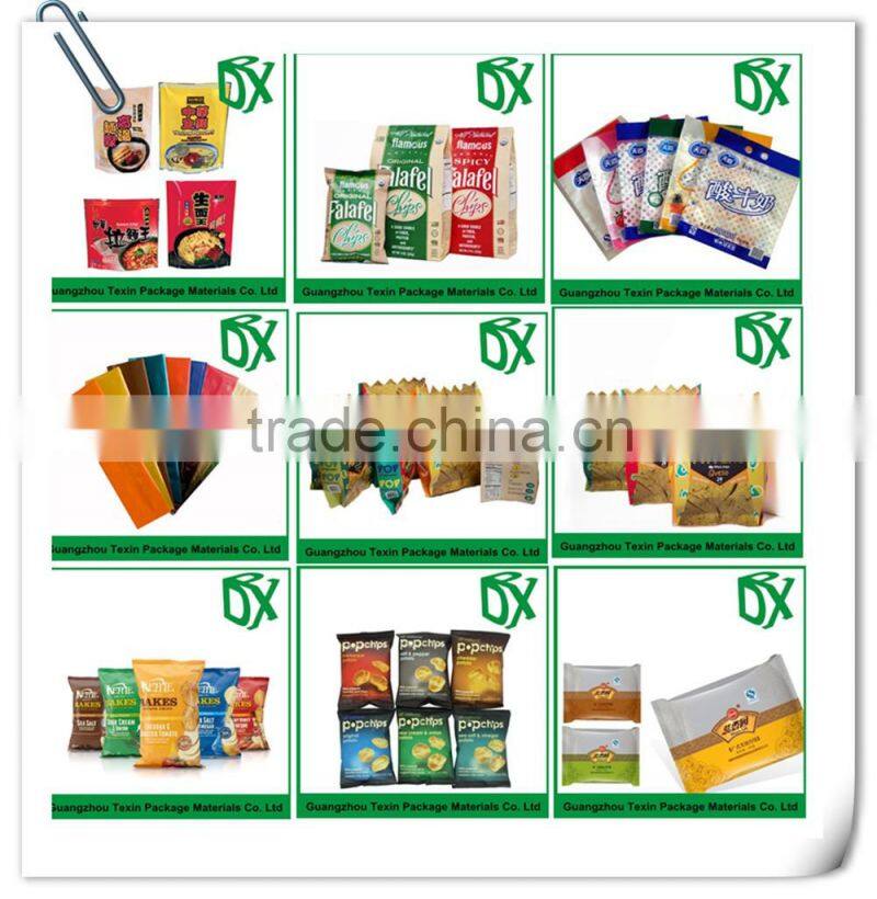 Made in china productswholesale price stand up aluminum foil printed coffe packaging bag pouch