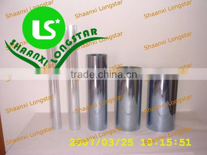 Sell PVC Rigid Sheet