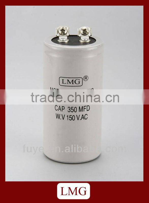 aluminum case run capacitor