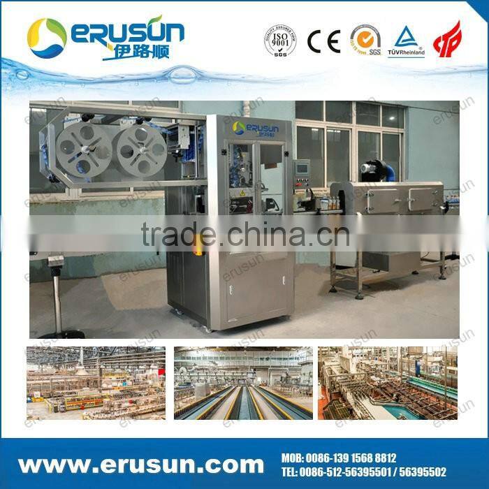 Automatic Sleeve Shrink Labeling Machine