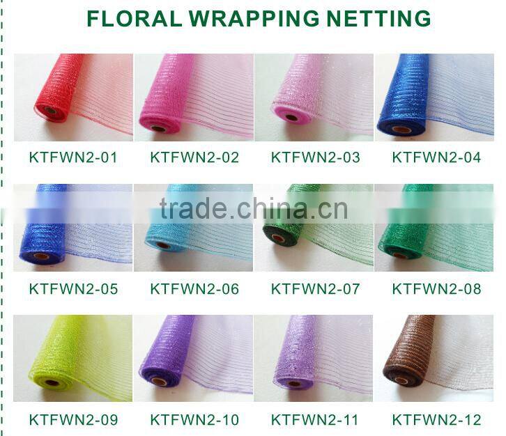 flower netting wrap,color flower netting wrap,netting wrap for flower