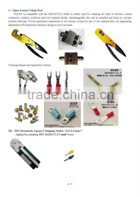 YJQ-W2Q-BM2 Pneumatic crimp tool wire range 12-26AWG used in electronic connectors