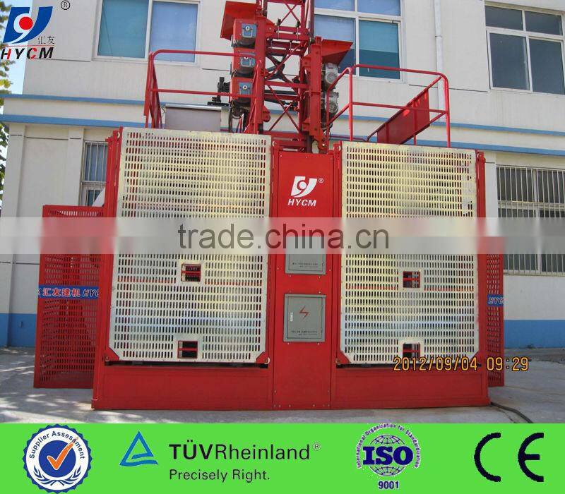 4t Project Hoist with competitive price
