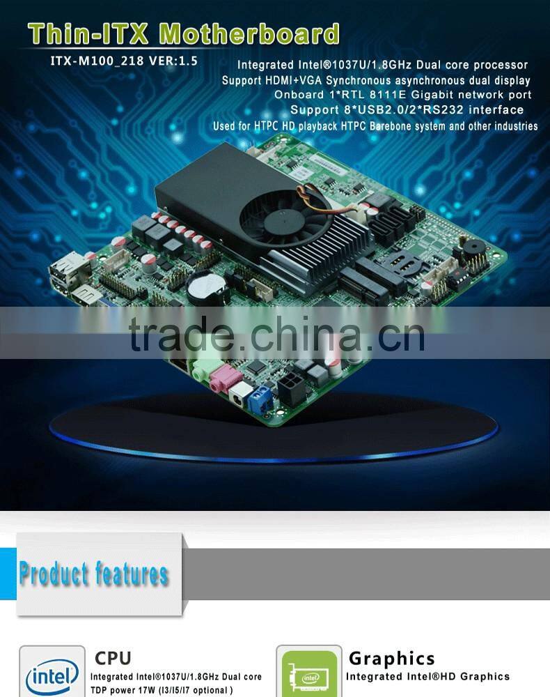 X86 Industryial thin motherboard 12v dc mother board with dc power with Intel NM70 Chipset