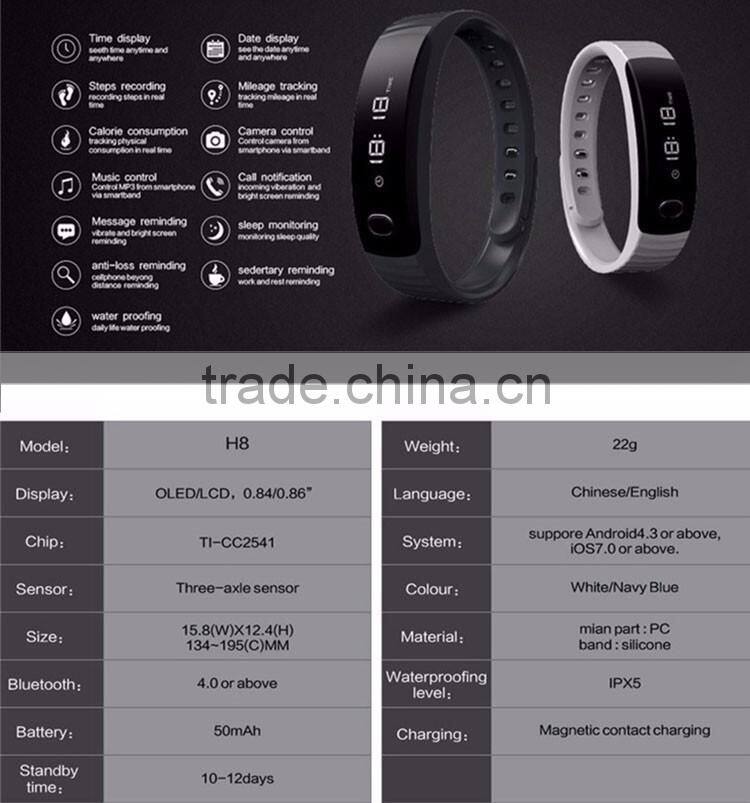 2016 New Original H8 Bluetooth Sport Tracker Fitness Smart band Wristband