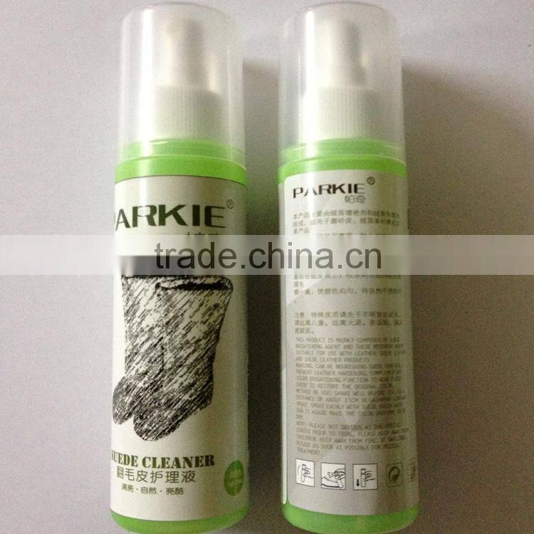 Suede cleaner PA-248