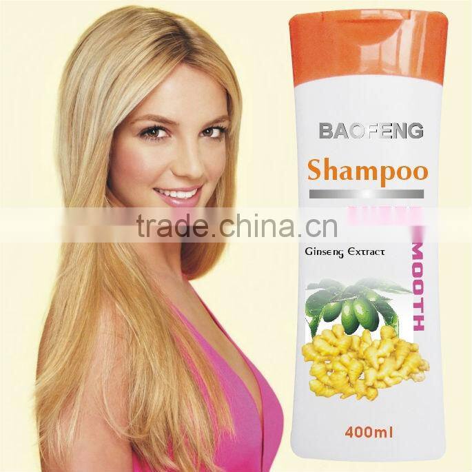nutritive ginger hair shampoo brand shampoo OEM keratin private label shampoo conditioning cheap shampoo hair shampoo design