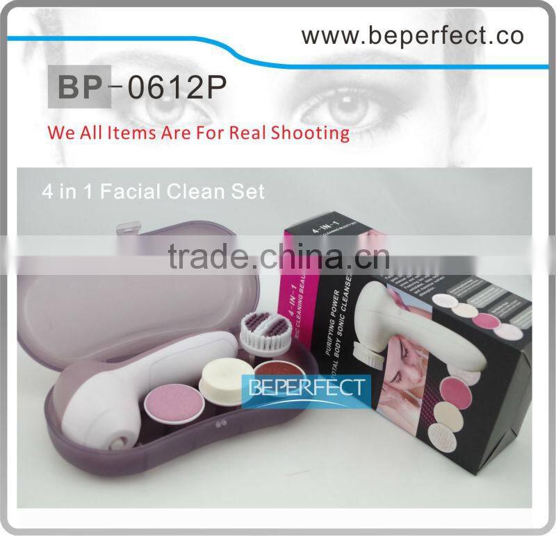 BP-0612 2014 HOT SALE best facial cleanser brushes rotating cheap price as promotional products