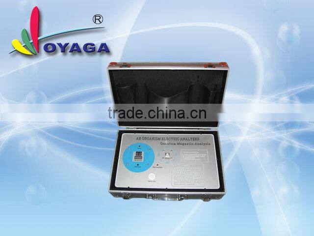 Professional GA-09 Quantum Magnetic Resonance Analyzer