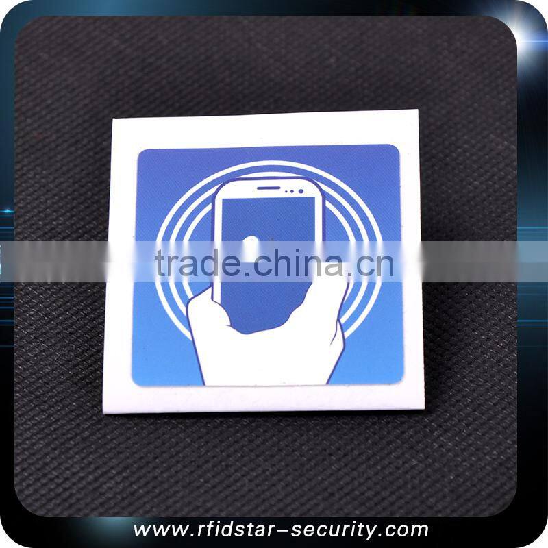 Access Control nfc smart card reader for access control system