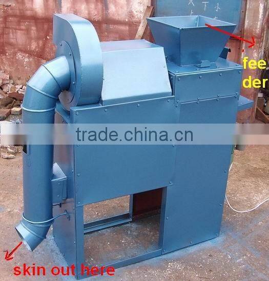 soybean dry way dehulling machine,bean skin peeling machine