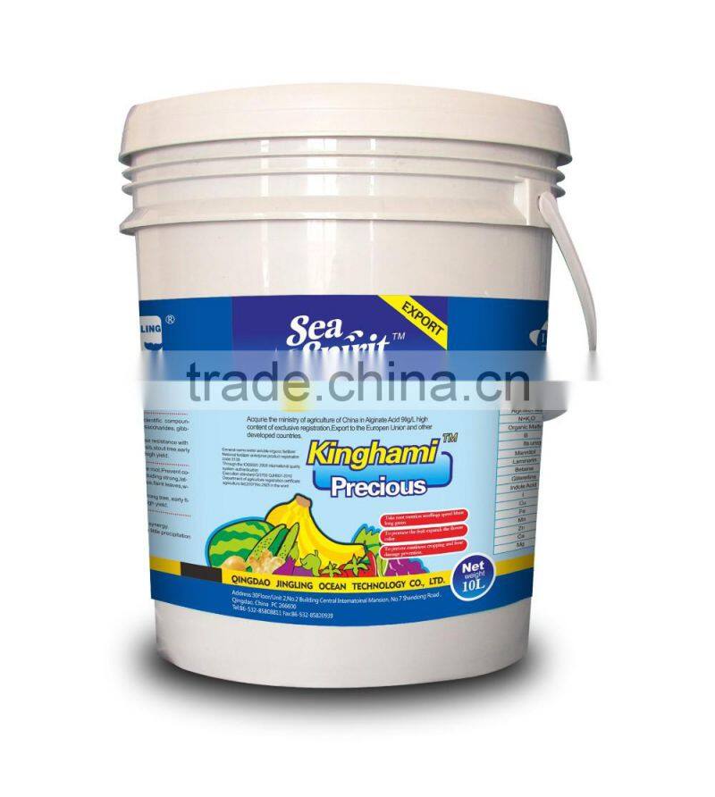 Best quality and price fertilizer brand names Jingling