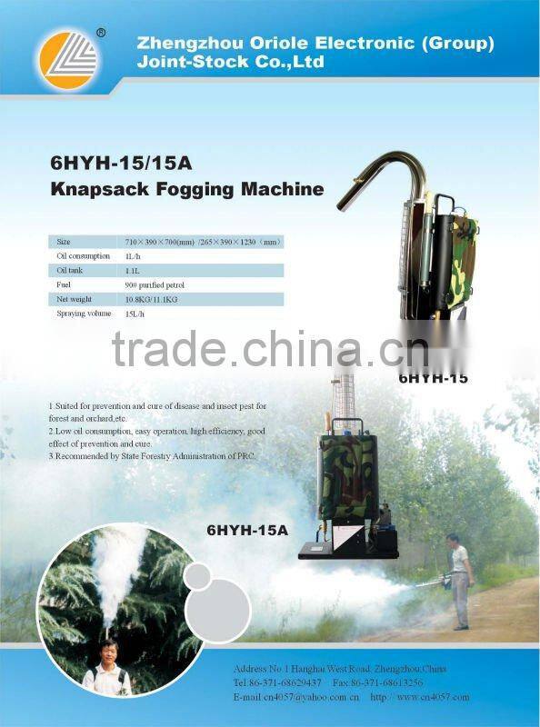 Best Selling Knpsack Fogging Machine 6HYH-15/15A for Mosquito Killing
