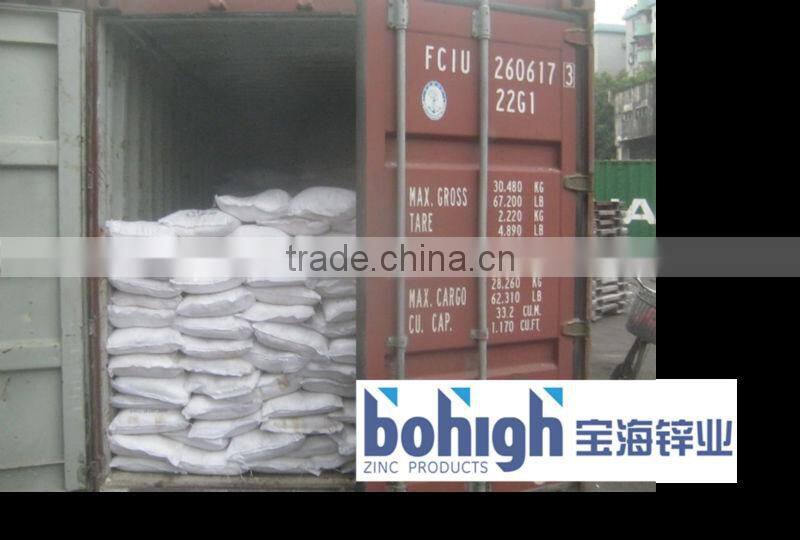 Zinc Sulphate Heptahydrate 22% ZnSO4.7H2O crystal