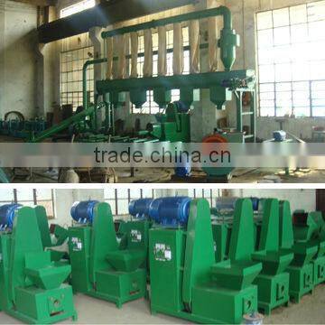 2014 wood dust briquettes machine/wood shaving briquette making machine 008613103718527