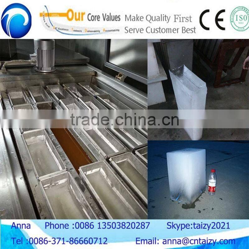 2017 new design professional industrial ice cube making machine