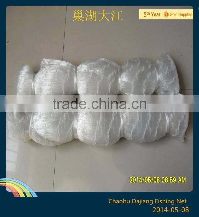 made in china africa tight knot shinny apple green fishing net