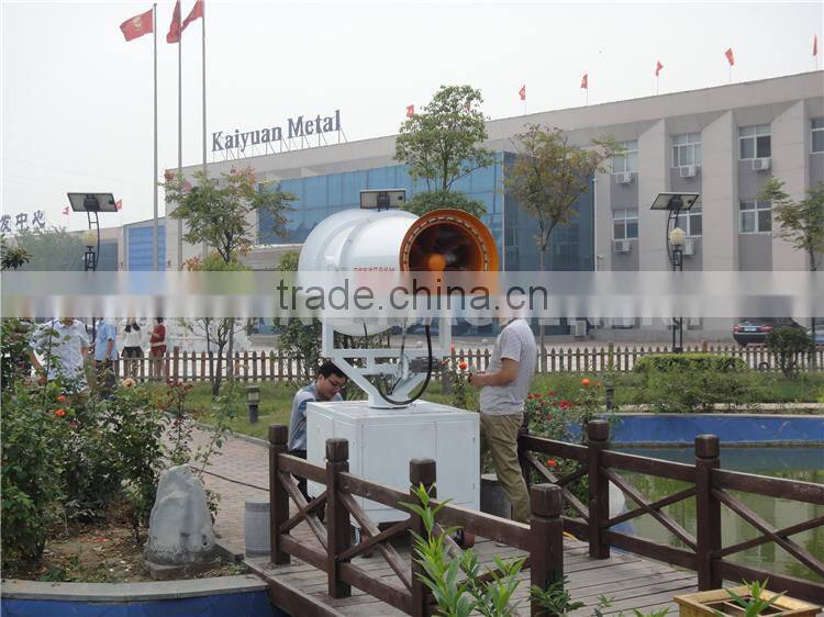 high quality fruit tree pesticide cannon sprayer / agricultural spyayer / fog cannon