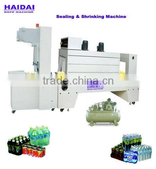easy operation PE/POF/PVC Film shrinking machine