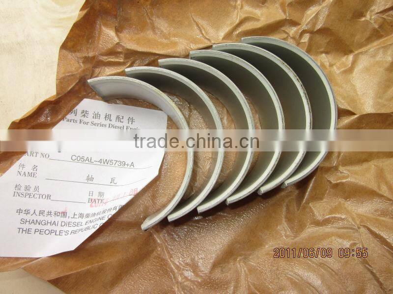 c6121 engine parts connectig rod bearing 4W5739 shanghai diesel engine bearing