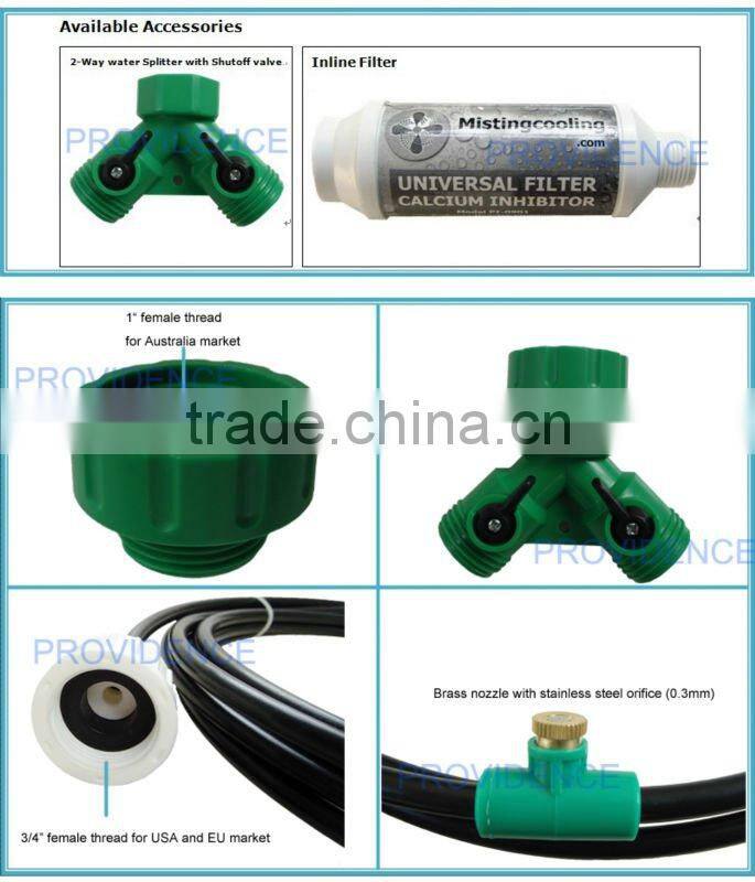 E0579 2015 high quality cooling misting system