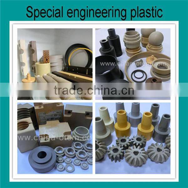 Engineering thermoplastics injection molding plastic products